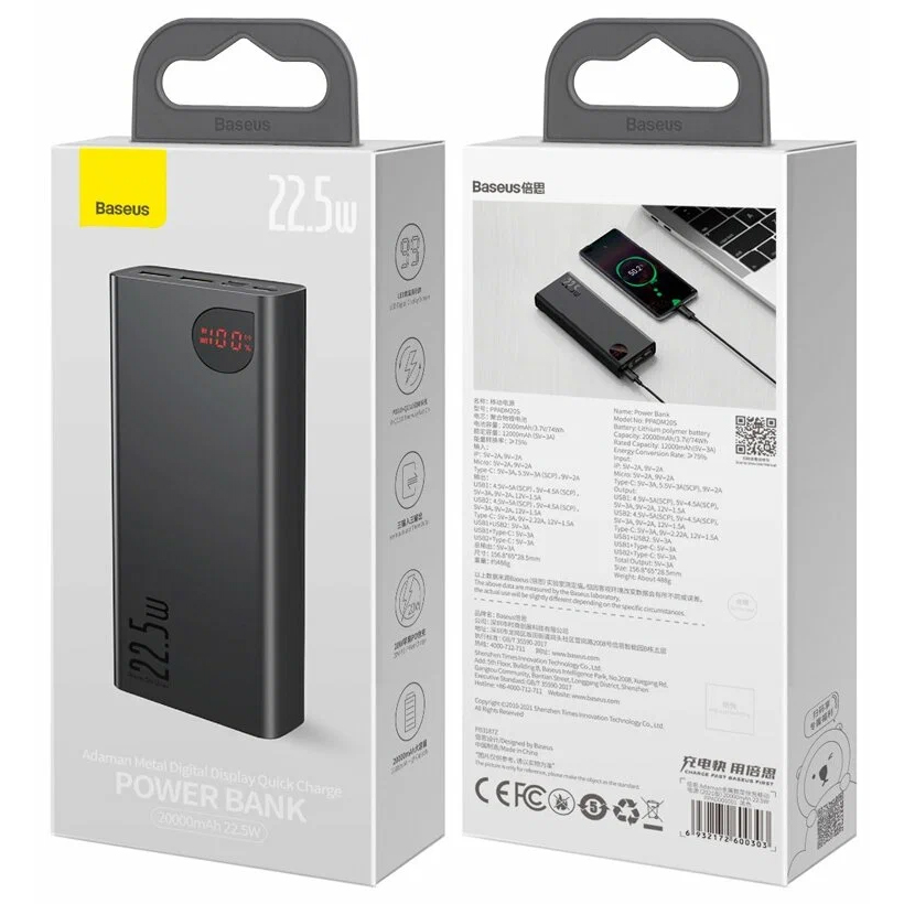 Baseus Power Bank Adaman 22.5w 20000Mah PPAD000101 Metal Digital Display Power Bank Black